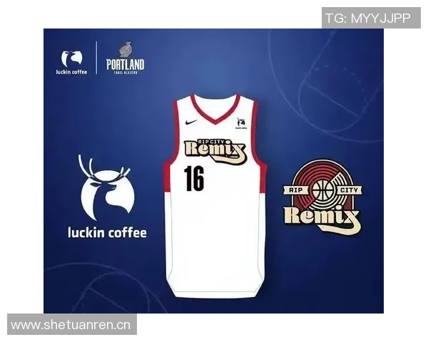 开拓者全新城市版球衣发布杨瀚森与三位队友共同亮相展示风采